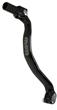 MSR Folding Shift Lever <br>DRZ400S/SM-KLX400S 070758